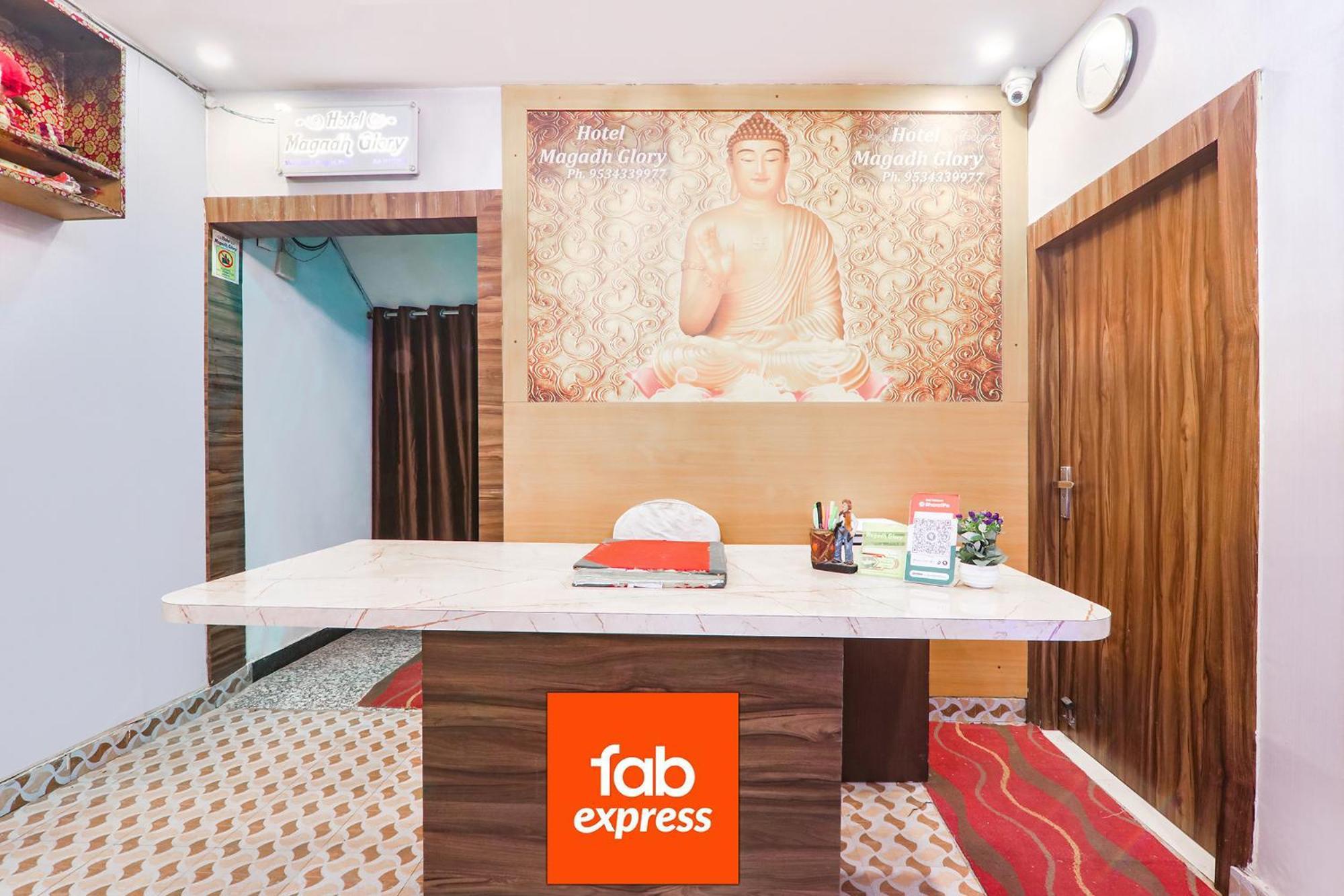 Fabexpress Magadh Glory Hotel Khagaul ภายนอก รูปภาพ